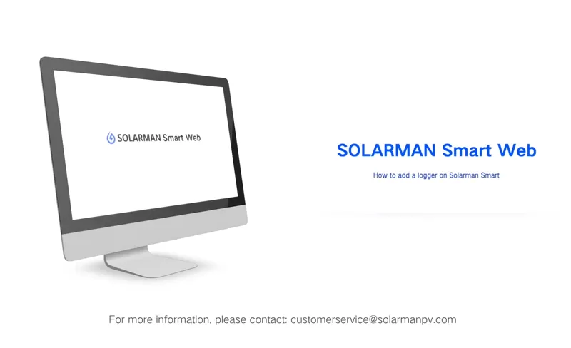 Como adicionar um registrador de dados na Solarman Smart Web