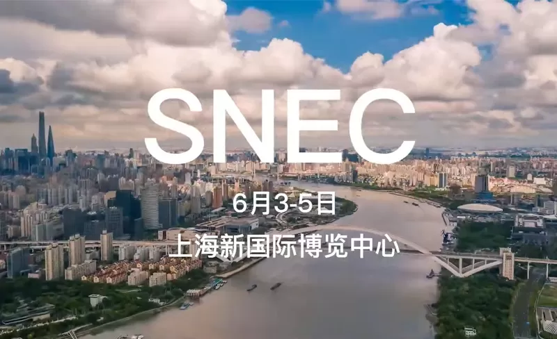 SNEC 2021 em Xangai