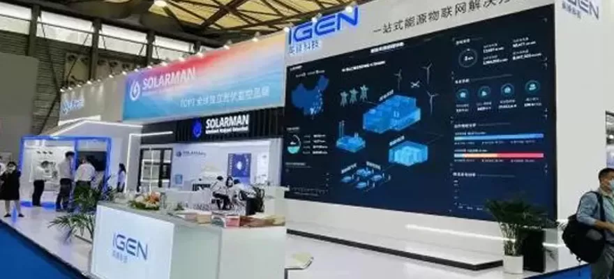 SNEC 2021 | IoT digital capacita a indústria fotovoltaica, a inovação tecnológica ajuda a alcançar a meta de carbono zero