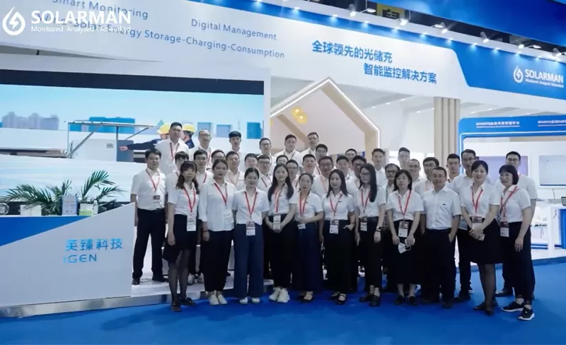 SNEC 2023 | A plataforma de gerenciamento de energia digital inteligente SOLARMAN All-in-one foi grandiosamente lançada
