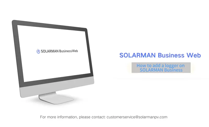 SOLARMAN Business Web WiFi Networking Configuração